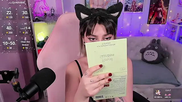 Snapshot of PennyMay chatting on January 12, 4:31 am PennyMay online show from January 12, 4:31 am