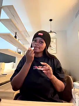 Neelo-Smith online show from December 17, 5:08 pm