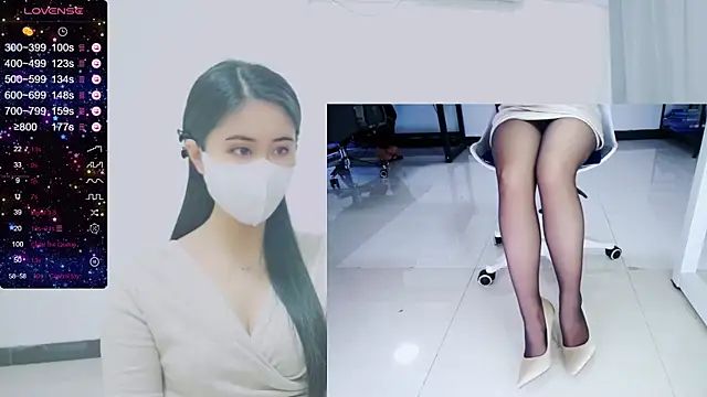 Snapshot of tt50256 chatting on February 9, 6:33 am tt50256 online show from February 9, 6:33 am