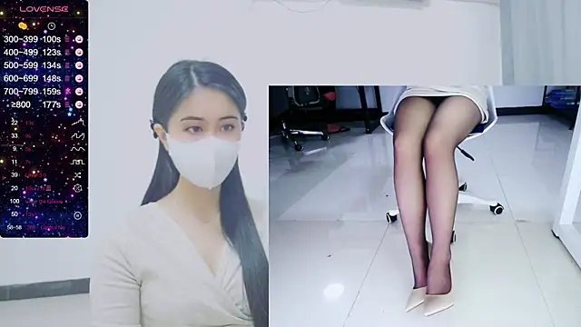 Snapshot of tt50256 chatting on February 9, 3:12 pm tt50256 online show from February 9, 3:12 pm