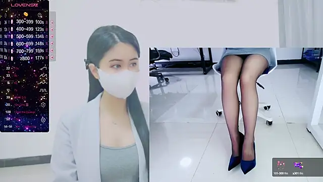 Snapshot of tt50256 chatting on February 11, 6:19 am tt50256 online show from February 11, 6:19 am