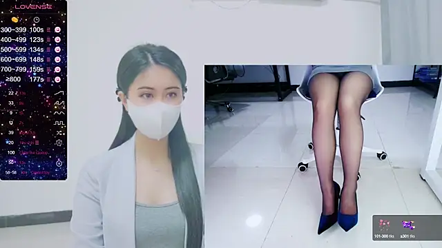 Snapshot of tt50256 chatting on February 11, 3:40 pm tt50256 online show from February 11, 3:40 pm