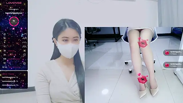 Snapshot of tt50256 chatting on February 20, 3:41 pm tt50256 online show from February 20, 3:41 pm