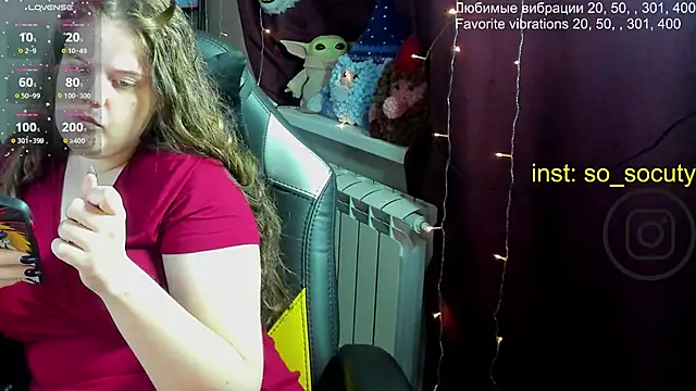 so cute777 online show from March 8, 3:17 am