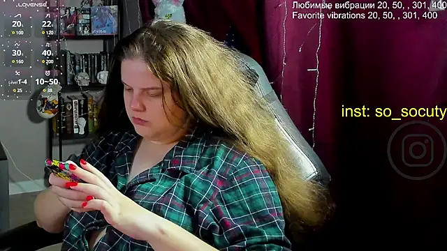 so cute777 online show from March 16, 12:00 pm