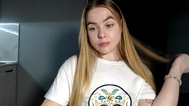 Snapshot of Sunbeam_ chatting on January 7, 9:25 pm Sunbeam online show from January 7, 9:25 pm