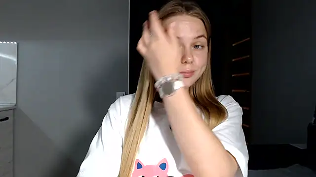 Snapshot of Sunbeam_ chatting on June 16, 8:44 pm Sunbeam online show from June 16, 8:44 pm